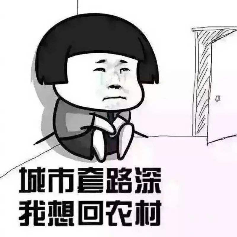 分享我加盟現(xiàn)做餃子云吞店的創(chuàng)業(yè)經(jīng)歷，總算是苦盡甘來了