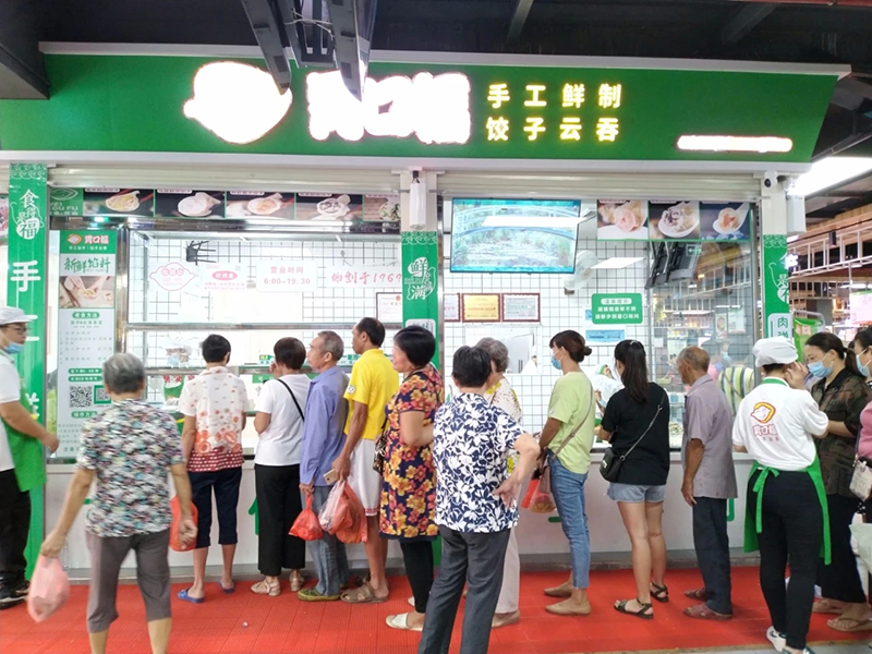 胃口福餃子云吞加盟利潤(rùn)高嗎？盈利分析一覽表！