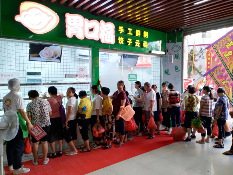 小店也有大市場(chǎng)，這家餃子云吞店年利潤(rùn)可達(dá)33萬(wàn)！