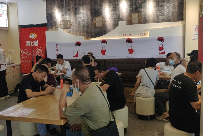 多年實戰(zhàn)經(jīng)驗加持，胃口福餃子云吞帶你輕松開店！