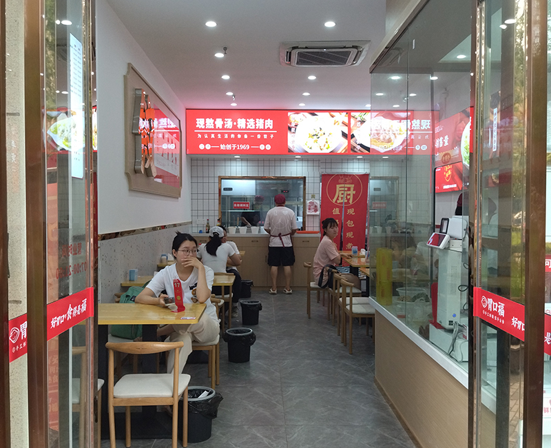 為什么很多餃子云吞店剛開(kāi)始很火爆，卻突然倒閉了？