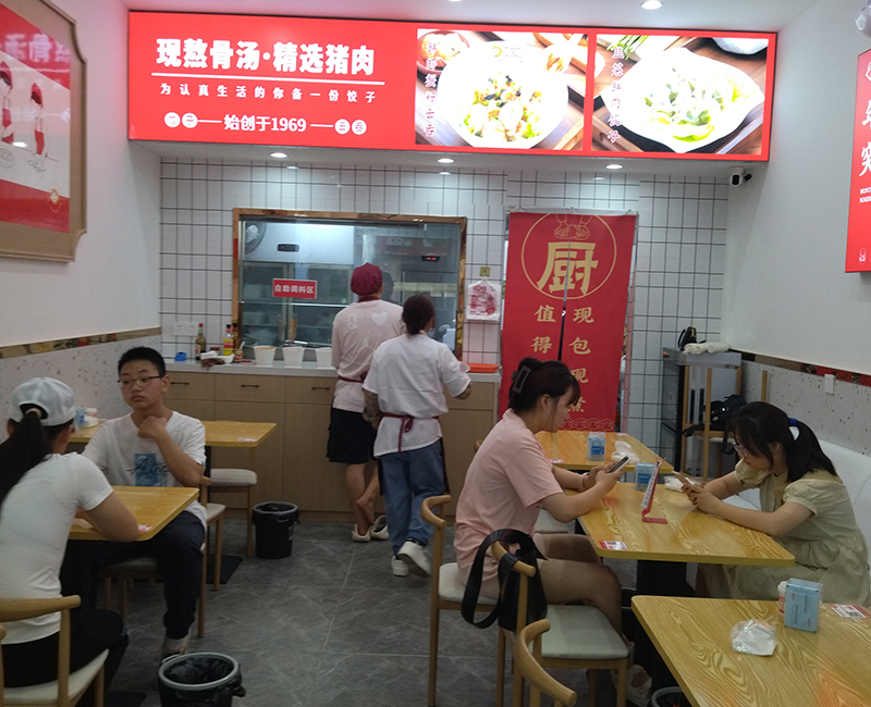 為什么很多餃子云吞店剛開(kāi)始很火爆，卻突然倒閉了？