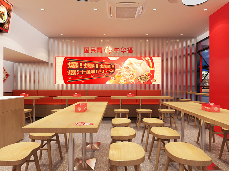 開云吞餃子加盟店，選址與品牌選擇的關(guān)鍵